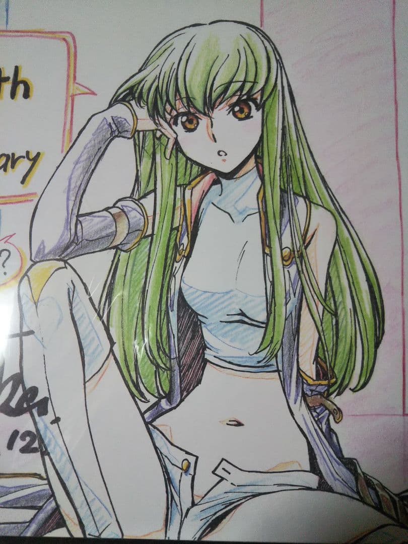 一番くじ　コードギアス　4点セット