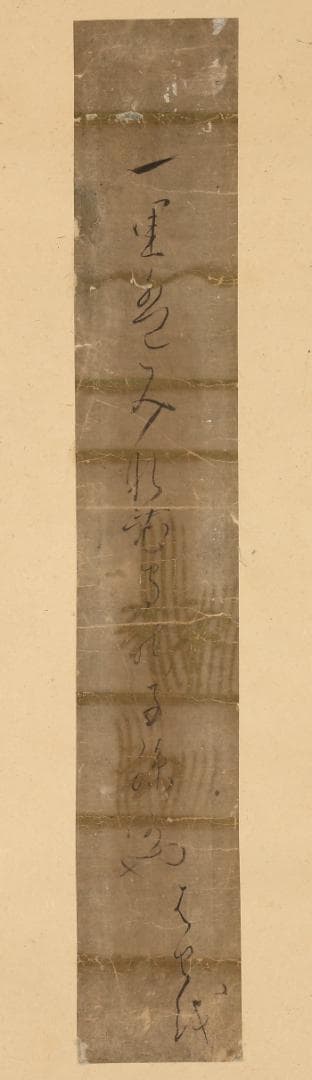 【真作】◆『松尾芭蕉 短冊 俳句』掛軸◆検）俵屋宗達 千利休 尾形光琳 向井去来