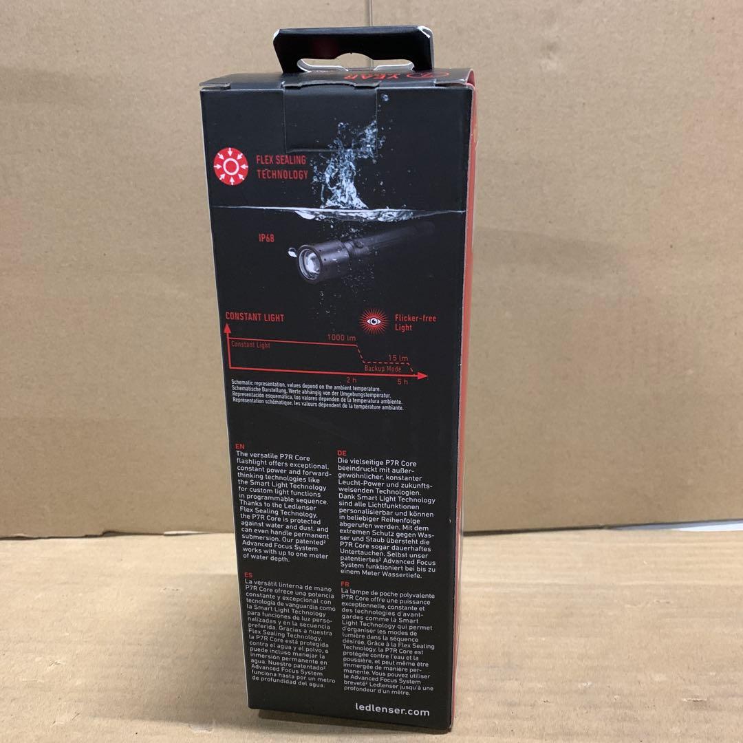 新品　レッドレンザー　P7R Core LEDフラッシュライト USB充電式