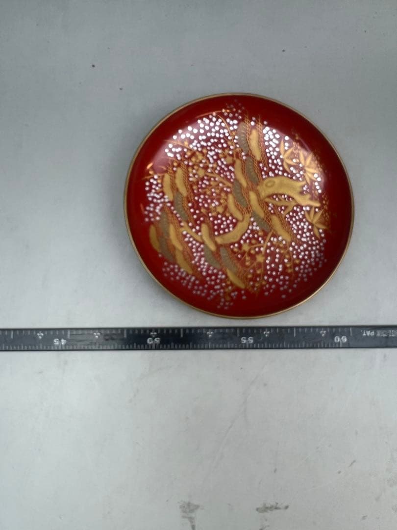 ［美品］金彩　九つ組盃　金蒔絵　正月　祝い　本漆塗り