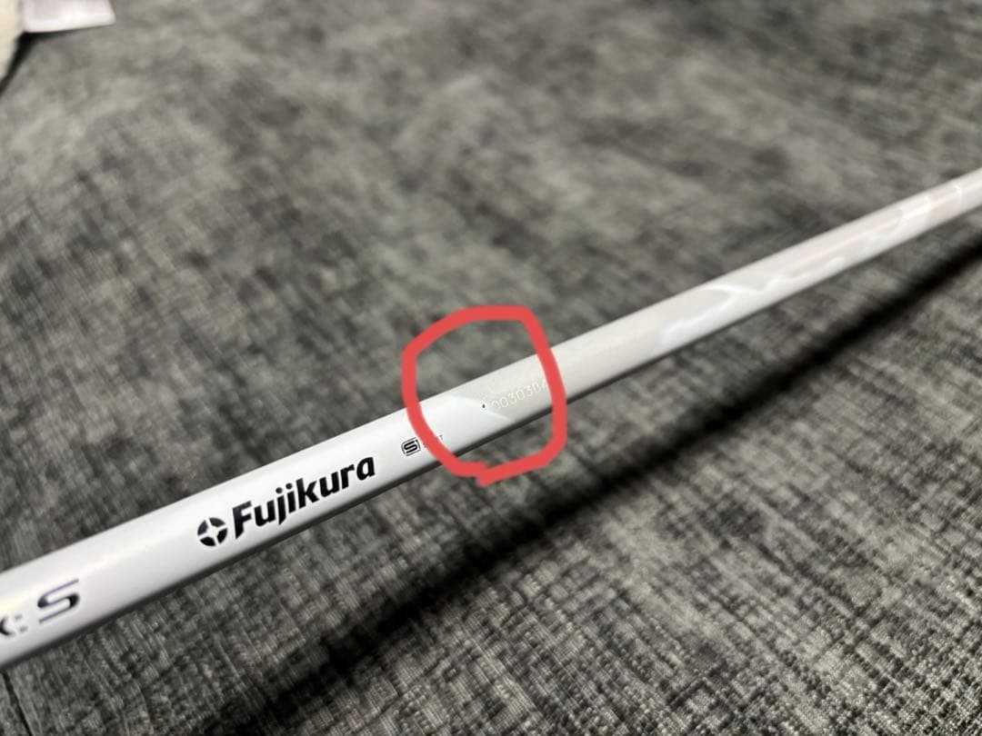 Speeder661 EVOLUTION Ⅶ