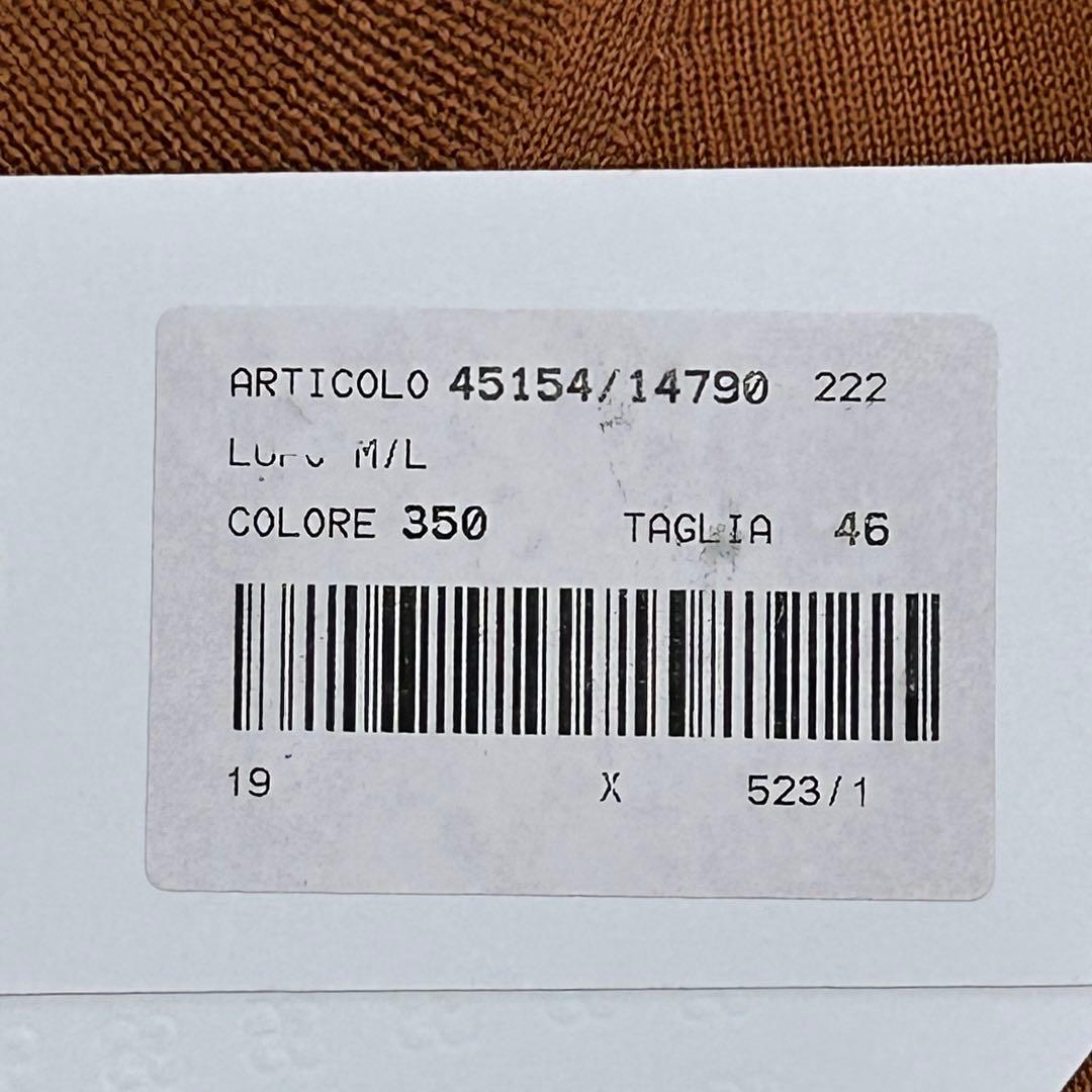 極美品 クリーニング済 グランサッソ モックネックニット 46 レンガ オレンジ