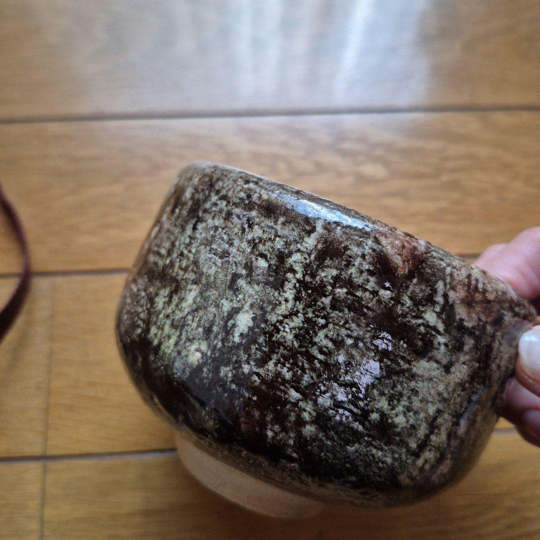 萬茶羅窯 白木作 楽茶盌