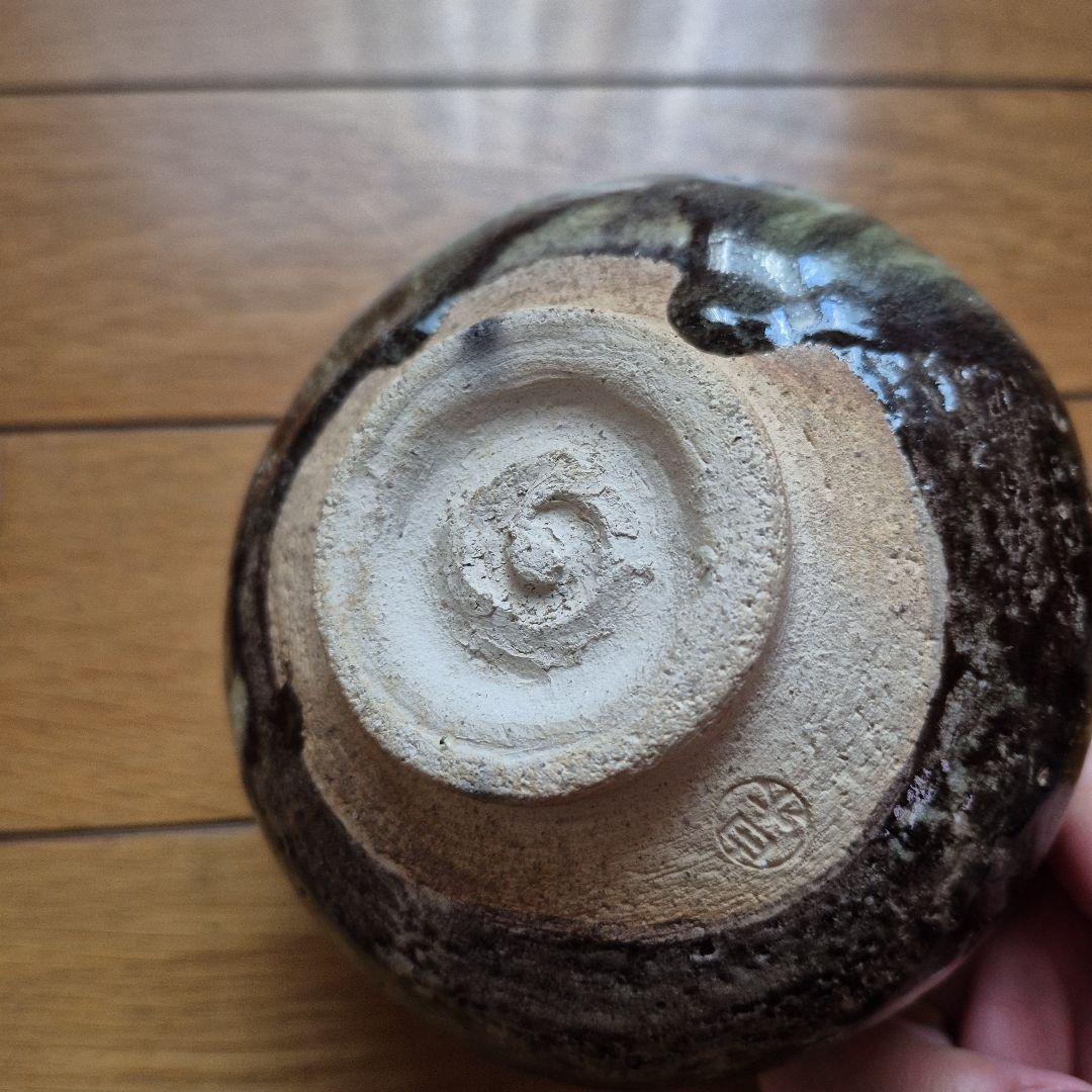 萬茶羅窯 白木作 楽茶盌