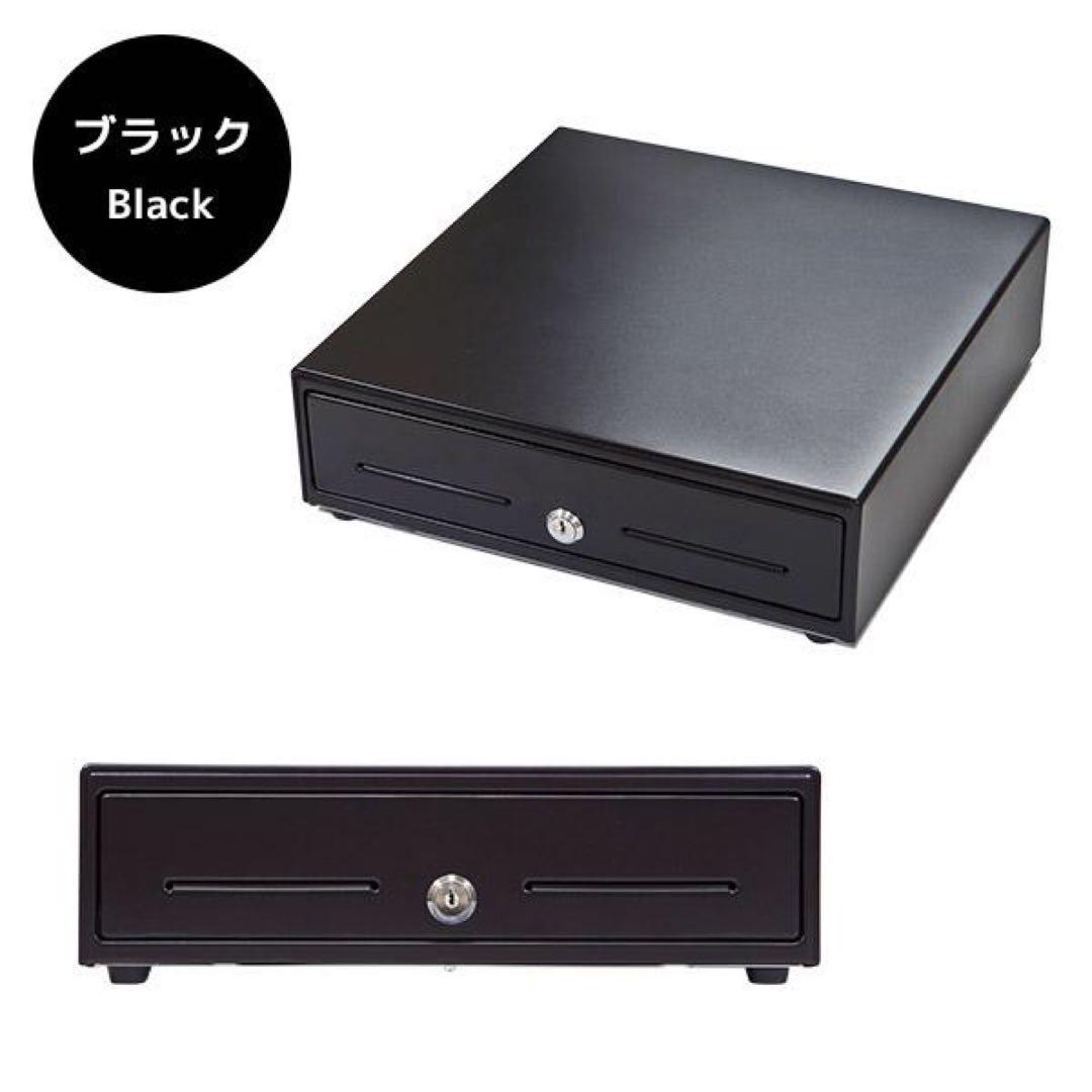 【66】プリンター接続用 キャッシュドロア レジ 黒 E-33H 新品未使用