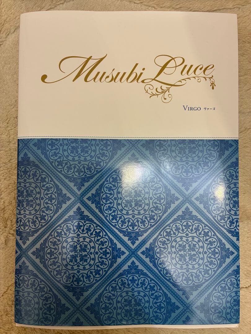 STAN IH炊飯ジャー　5.5合　【カタログギフト】