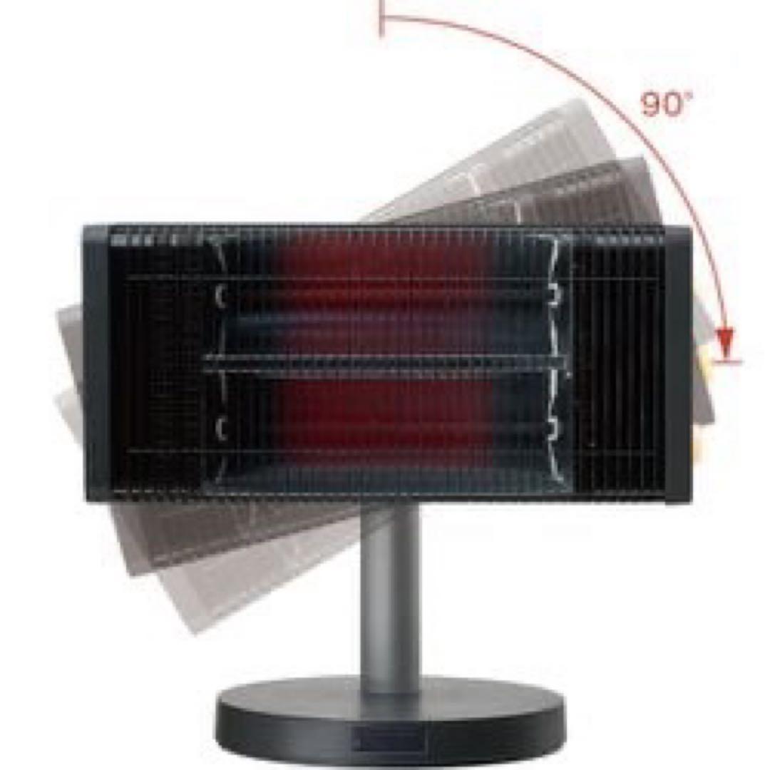 【DAIKIN】遠赤外線暖房機 セラムヒート ERFT11WS-W