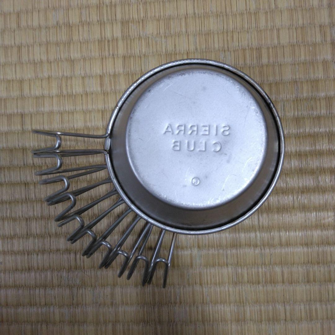 シェラクラブシェラカップ5個セット