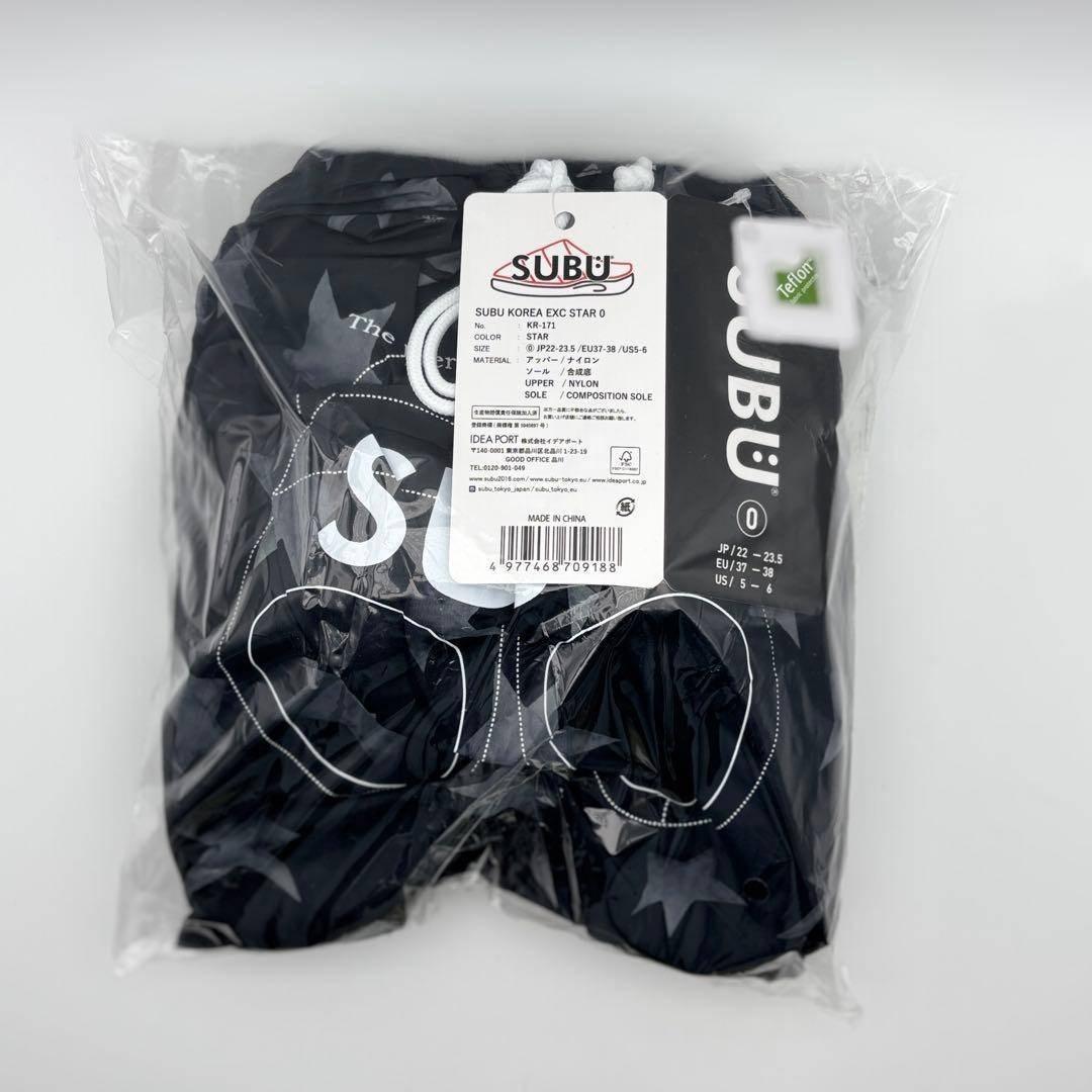 SUBU★Winter Down Sandal Star★スブ　冬用　サンダル