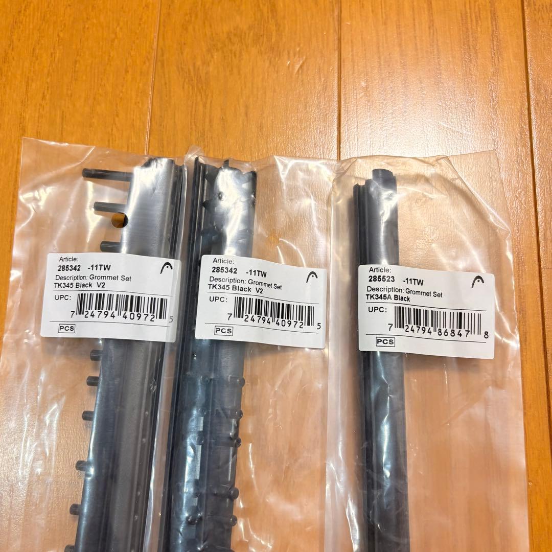 【希少】HEAD TK345A グロメットセット（Prestige PRO用）