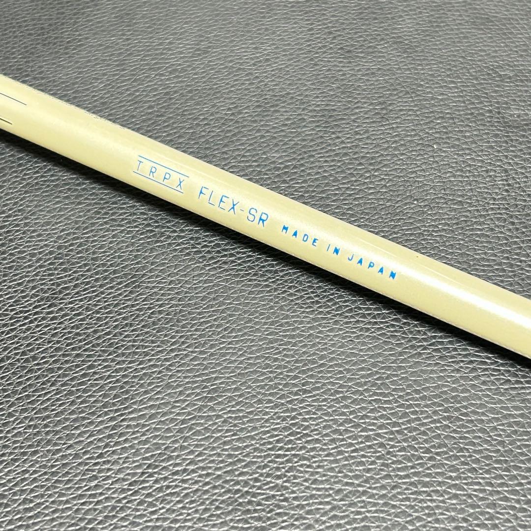 エミリッドバハマ EB-03 ドライバー TRPX RAYTIS RAVIE