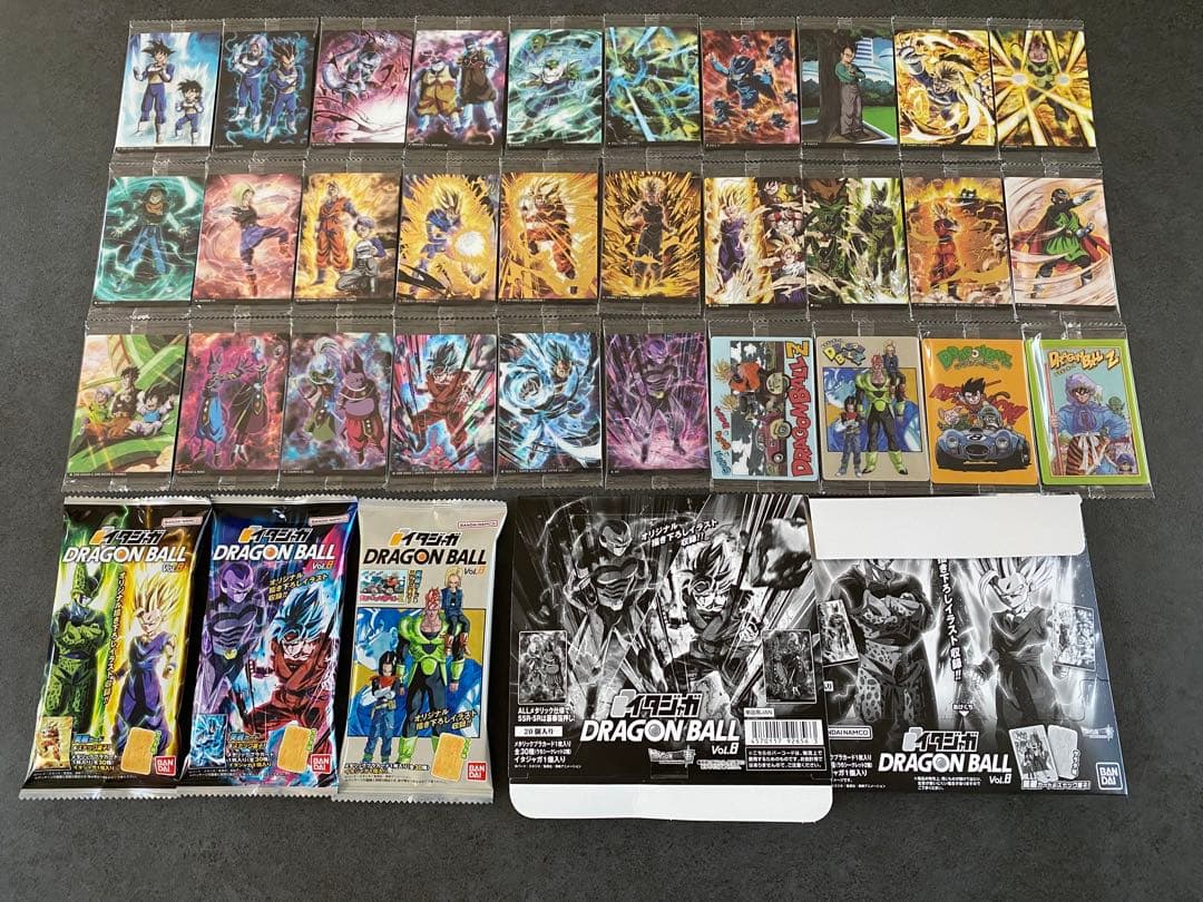 ⑧ イタジャガ ドラゴンボール　8弾 コンプ