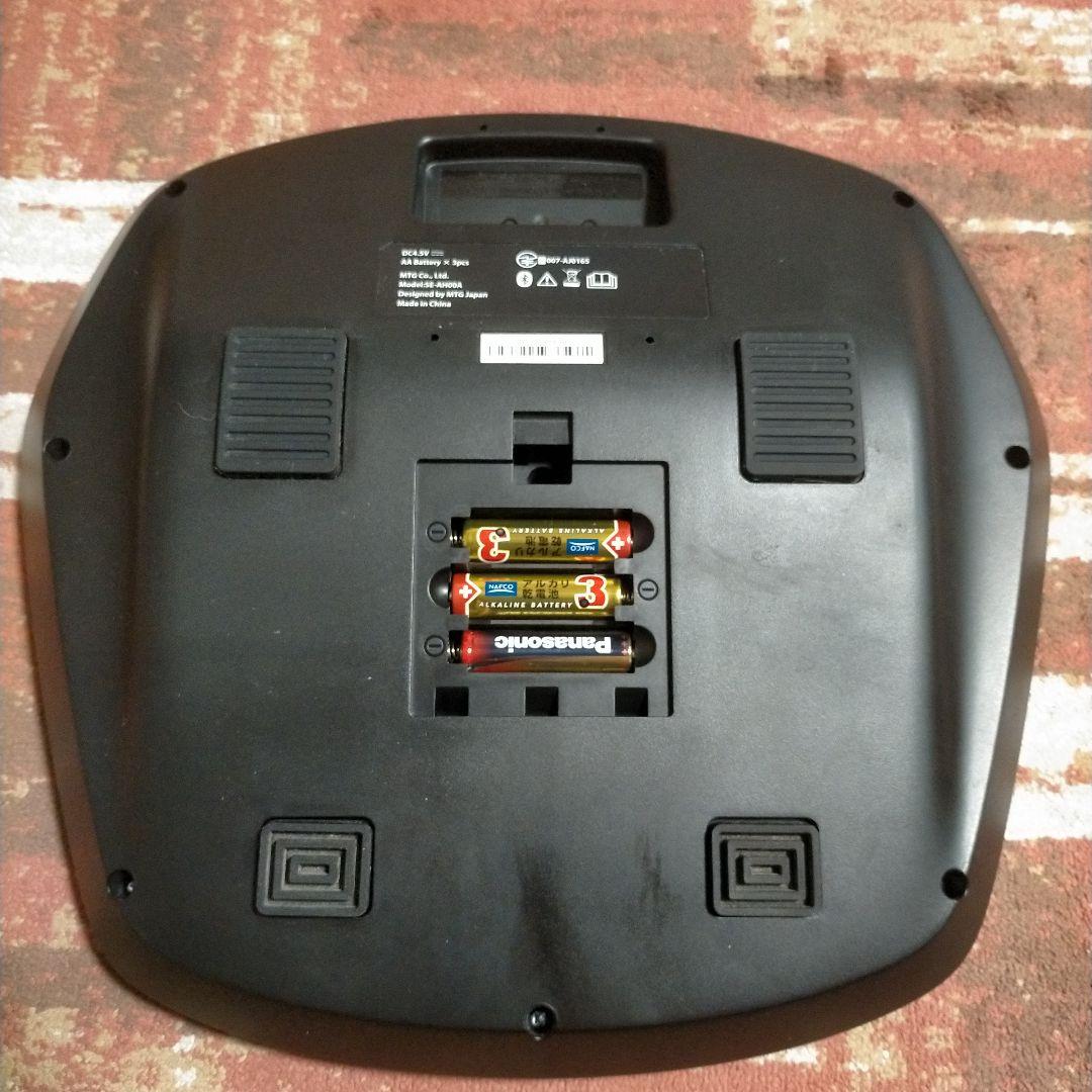 SIXPAD Foot Fit Lite EMSトレーニング機器