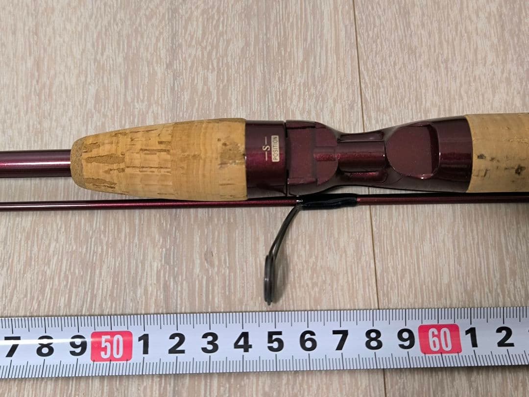 SHIMANO Scorpion EV 2501 シマノ スコーピオン ケース付