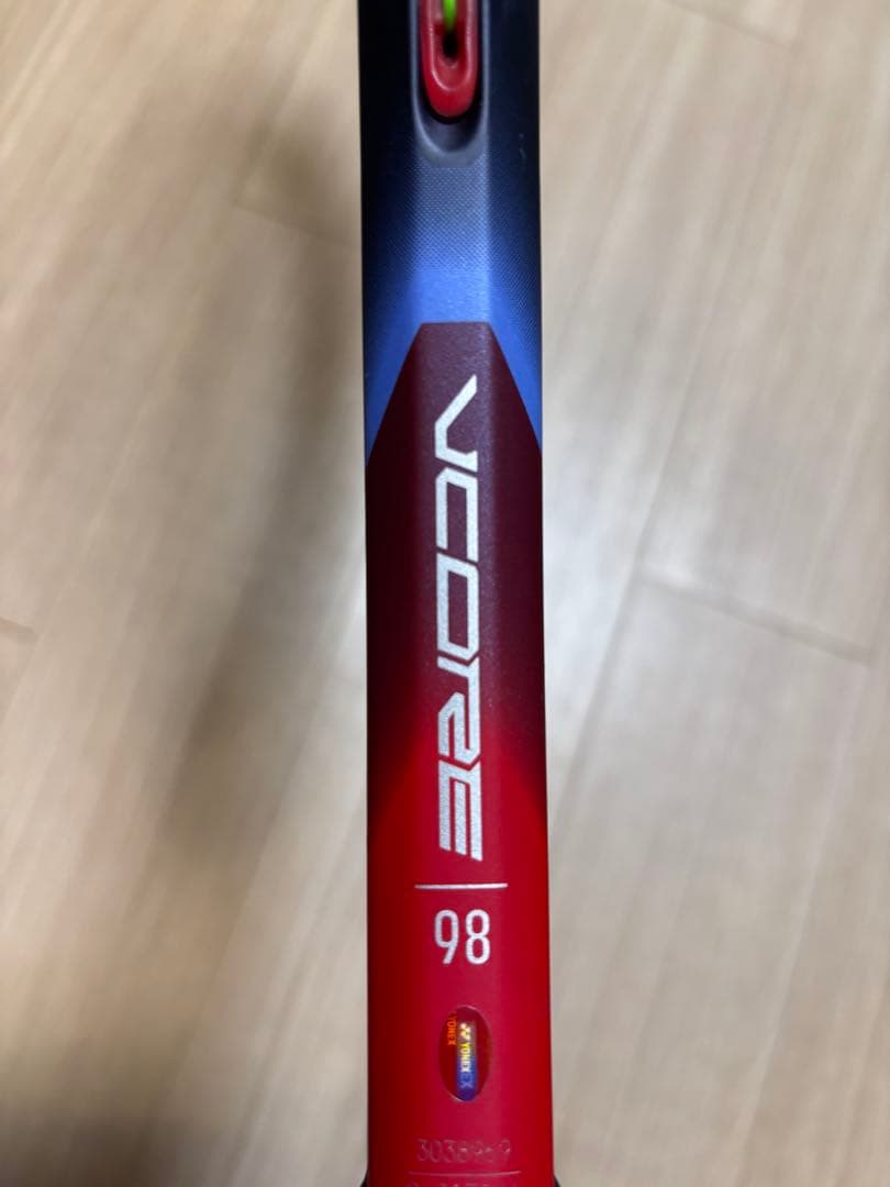 Yonex vcore 98 2023 2本セット 同スペック