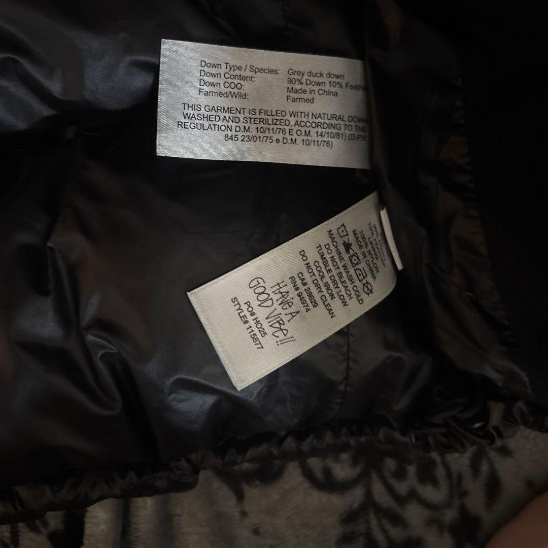 ストゥーシーダウン