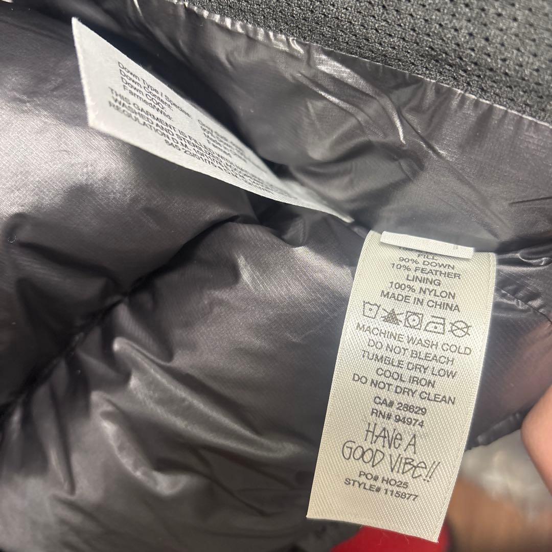 ストゥーシーダウン