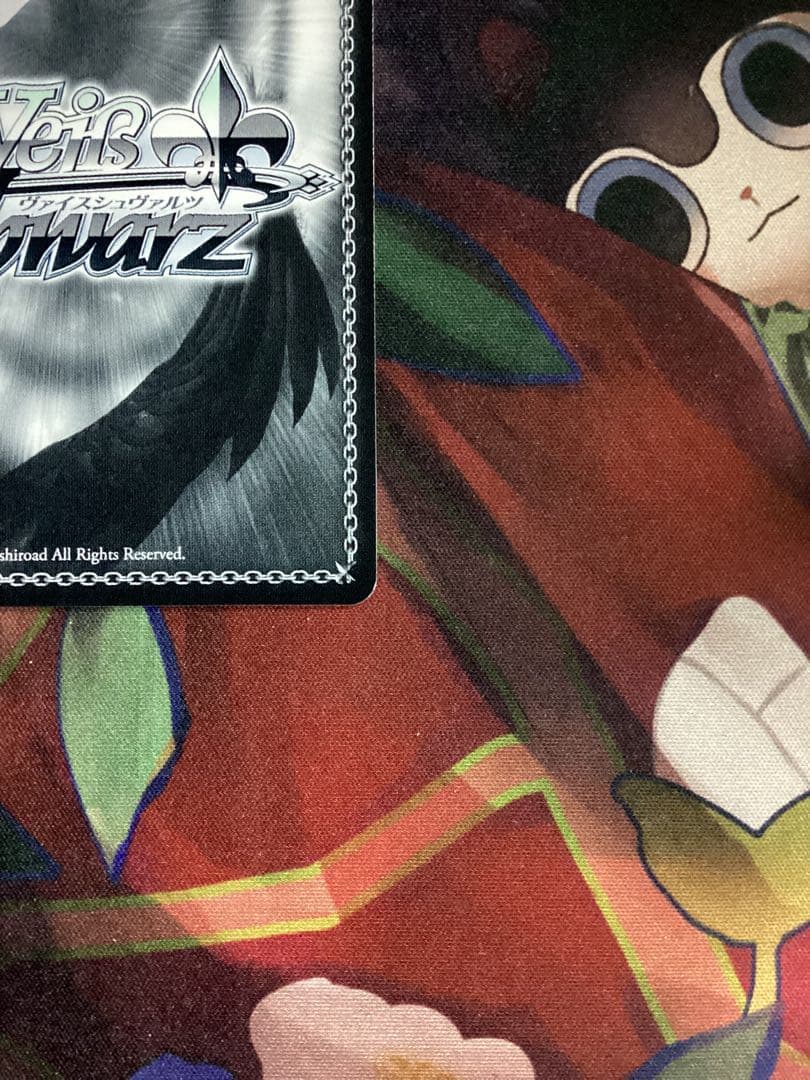 WS サマポケ 夏の思い出 蒼 SP サイン 新カラー