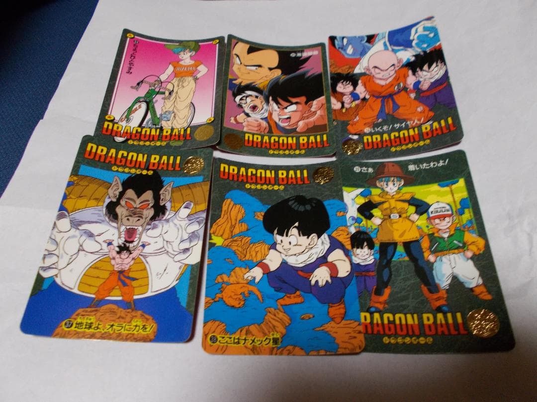 ドラゴンボールカードダス　ビジュアルアドベンチャー　ノーマルカード20枚セット