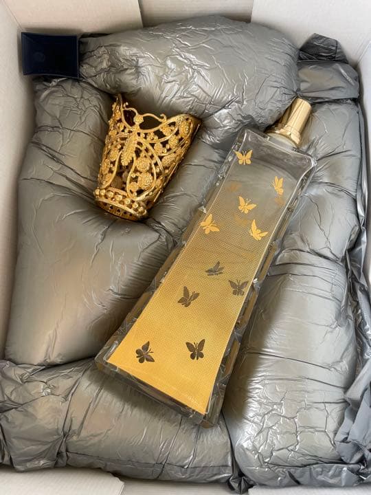 ランプベルジェ　バカラ・パピヨン