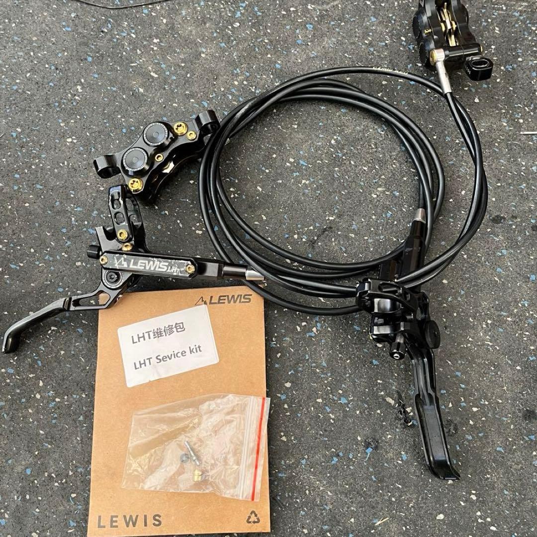 Lewis lht ディスクブレーキ