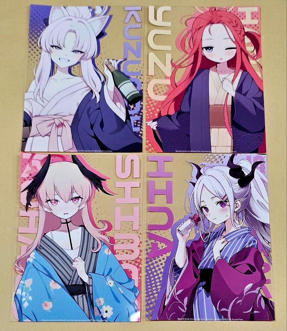 ブルーアーカイブ　DEVIL24　浴衣シリーズアクスタ4人フルコンプセット