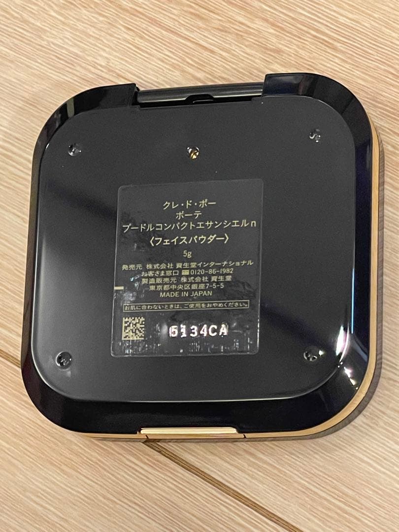 クレドポー プードルコンパクトエサンシエルｎ