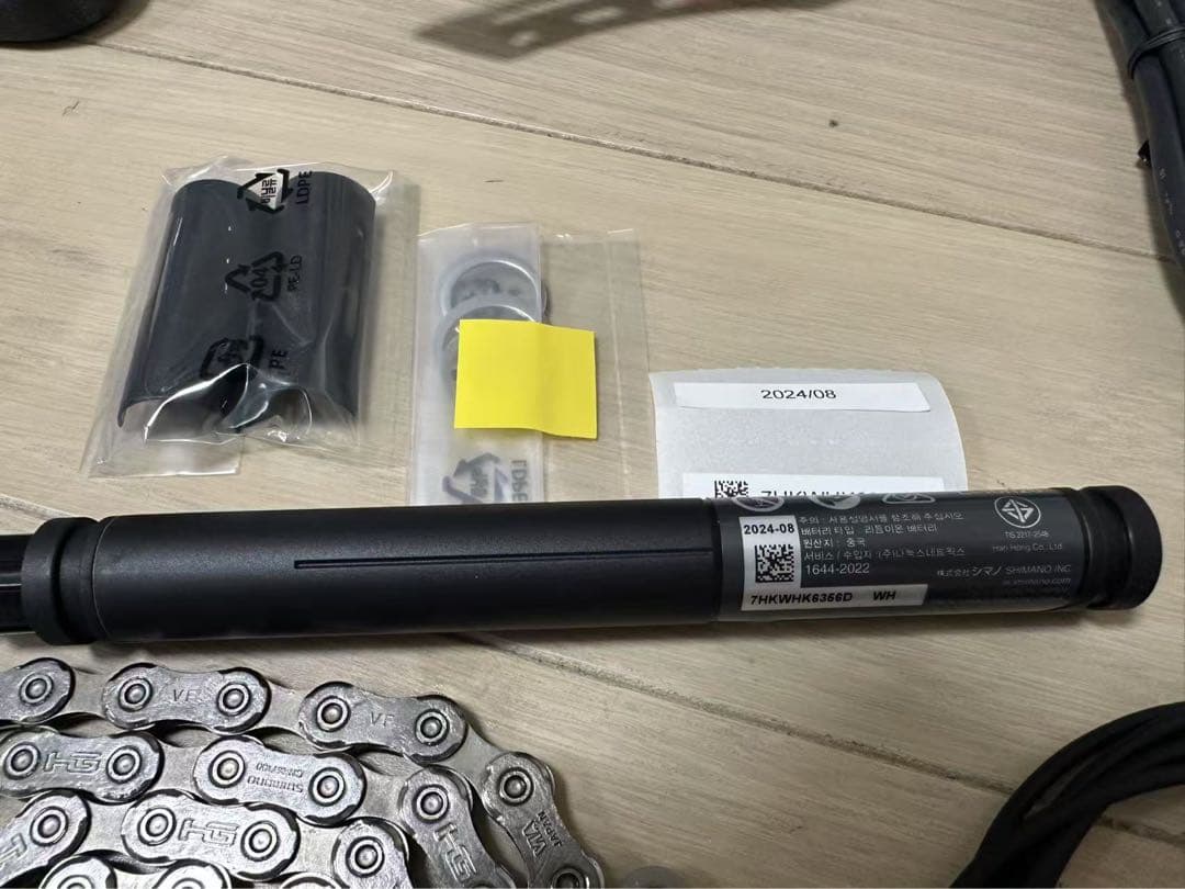 SHIMANOシマノ R7170 105 電動Di2グループセット165