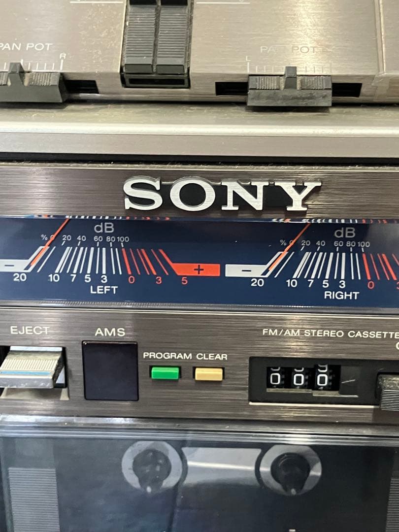 希少！SONY エナジー99ステレオラジカセ CFS-99 昭和レトロ　ジャンク