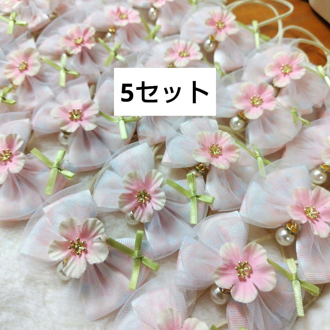 トリミングチョーカー　51　まぁちゃん様