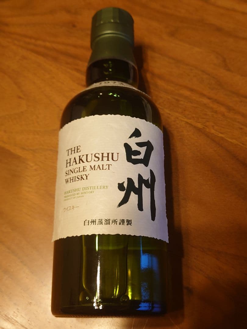 ニッカ 余市180ml箱未開封。サントリー　白州 350ml未開封。