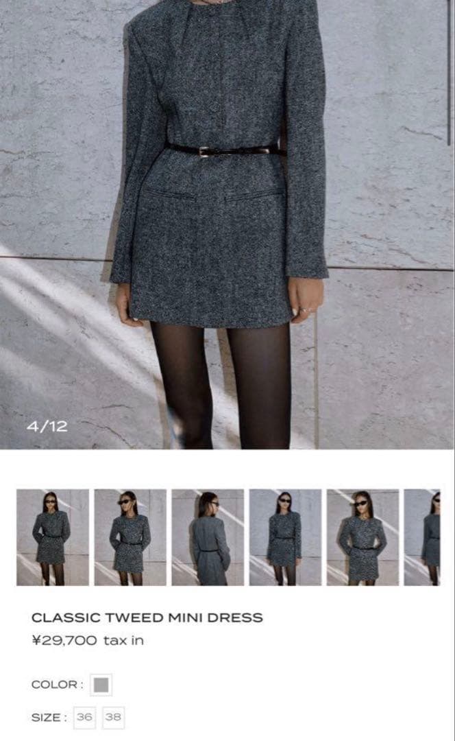 JOSEMOON ジョゼムーン CLASSIC TWEED MINI