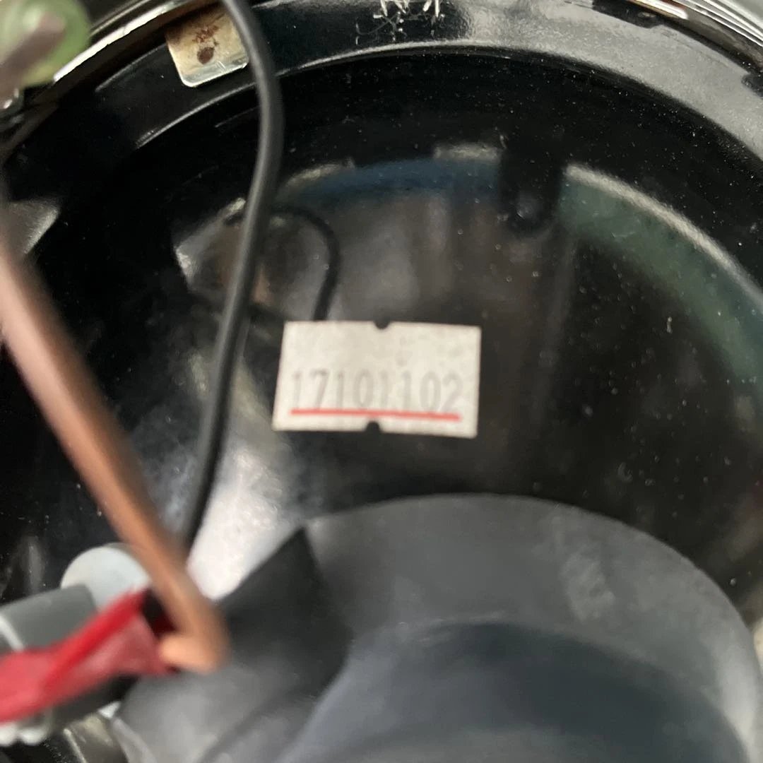 マーシャルヘッドライト889