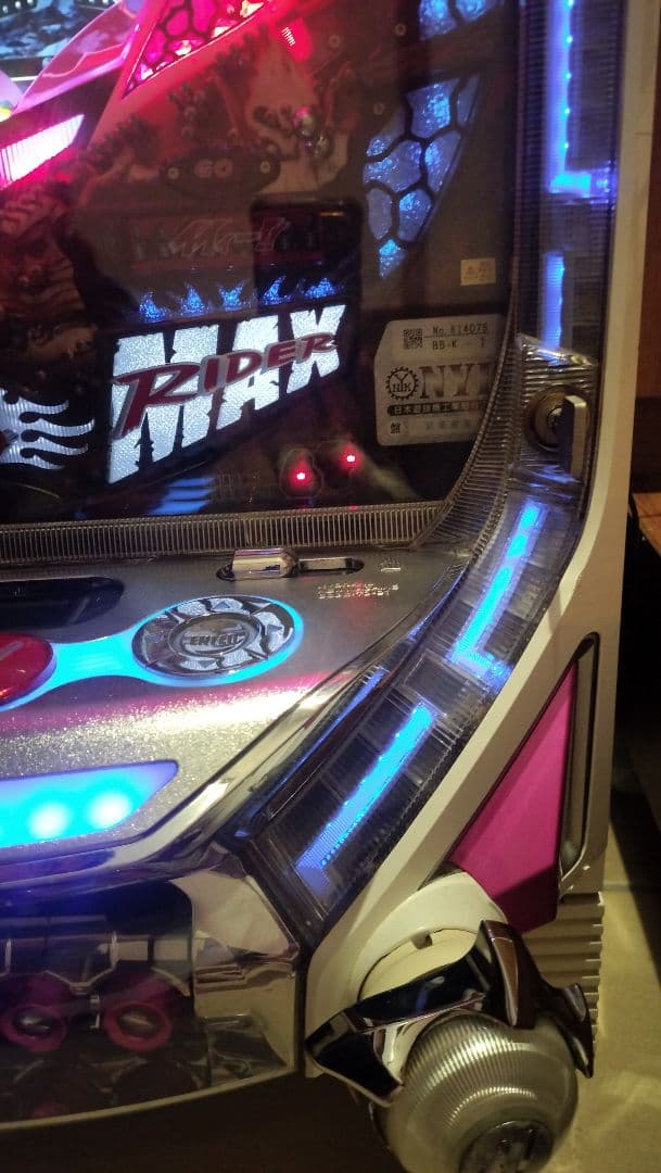 CR仮面ライダー　マックスエディション　スタートオートスイッチ付き