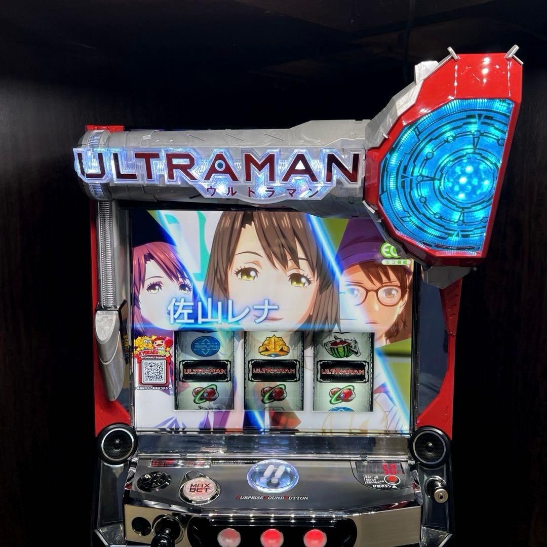 スマスロ「ULTRAMAN」ウルトラマン　送料無料　パチスロ実機