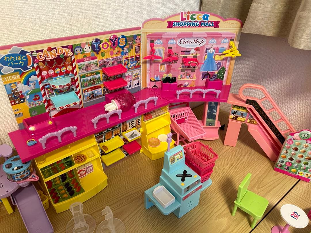 リカちゃん　いろいろセット【バラ売り可】