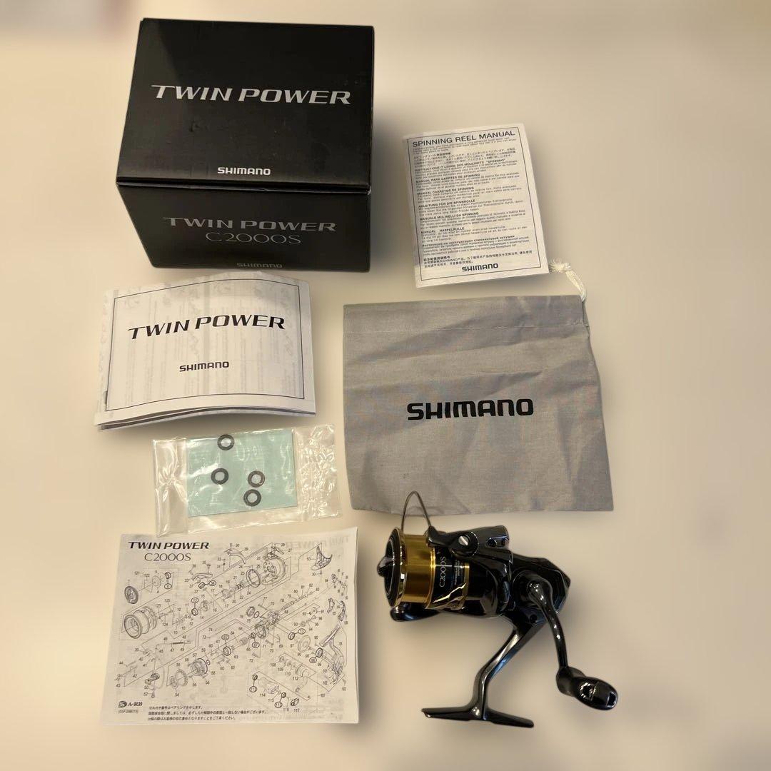 シマノ20ツインパワー C2000S