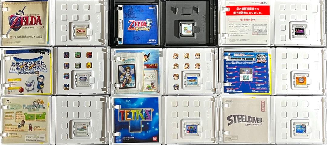 任天堂DS、3DSソフト37点まとめ売り