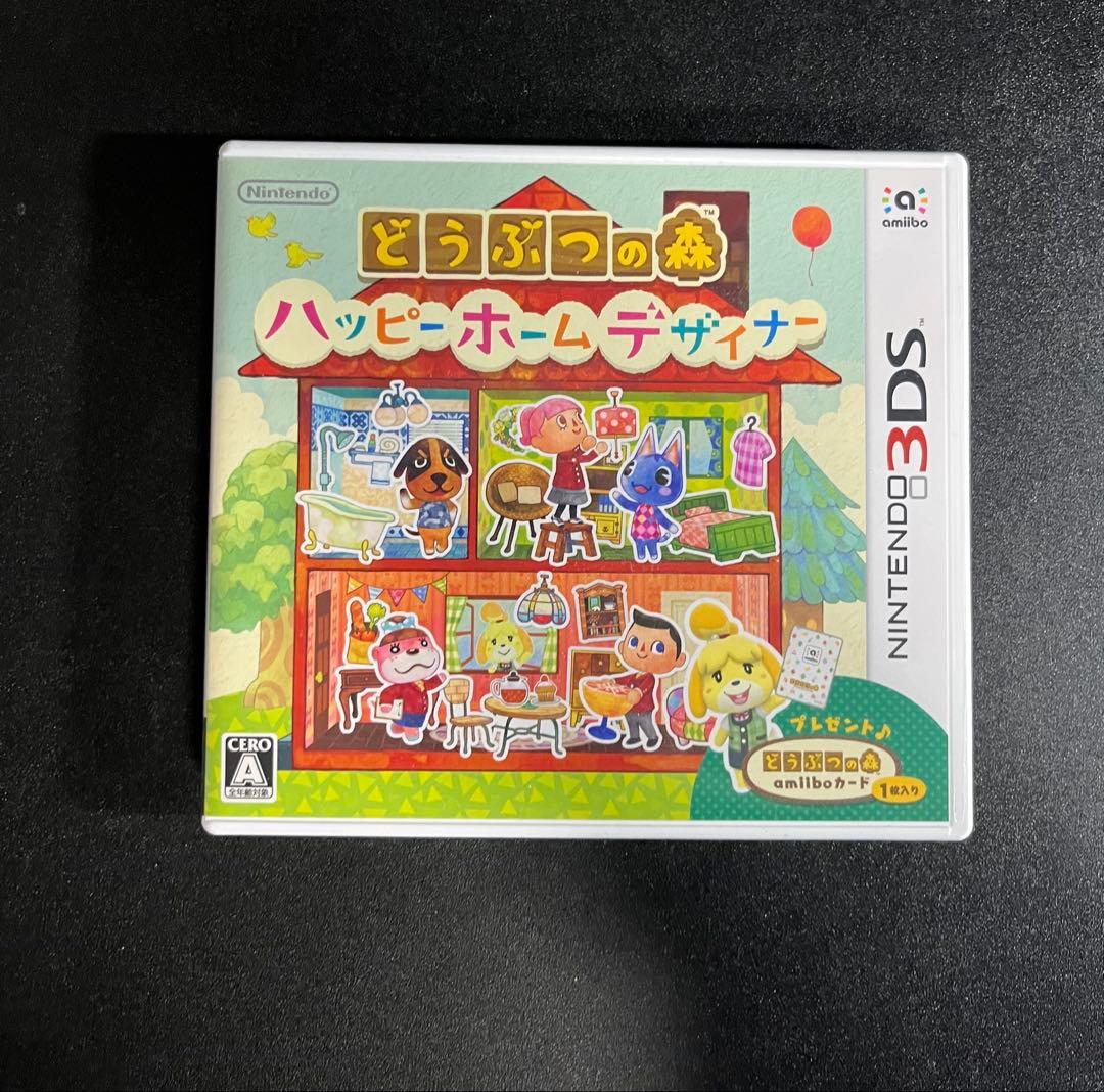 任天堂DS、3DSソフト37点まとめ売り