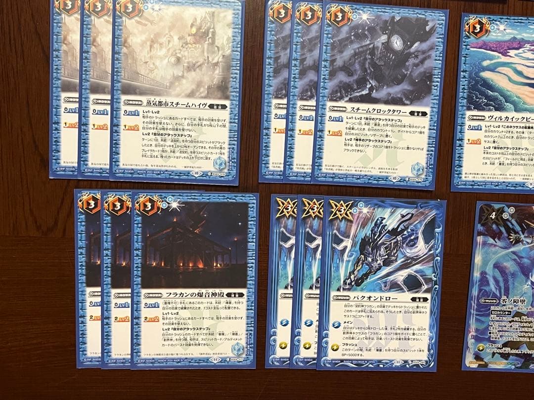 造契約　レーヴ　レーヴダイダロス　デッキ