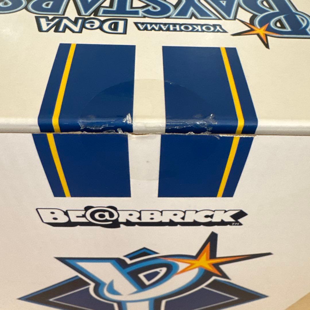 横浜DeNAベイスターズ BE@RBRICK 100% & 400%