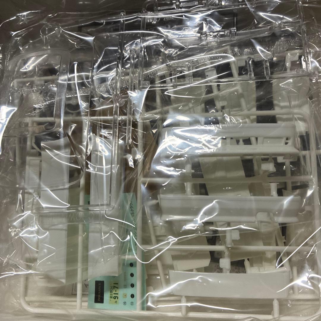 青島 UZS131 SUPER VIP Car