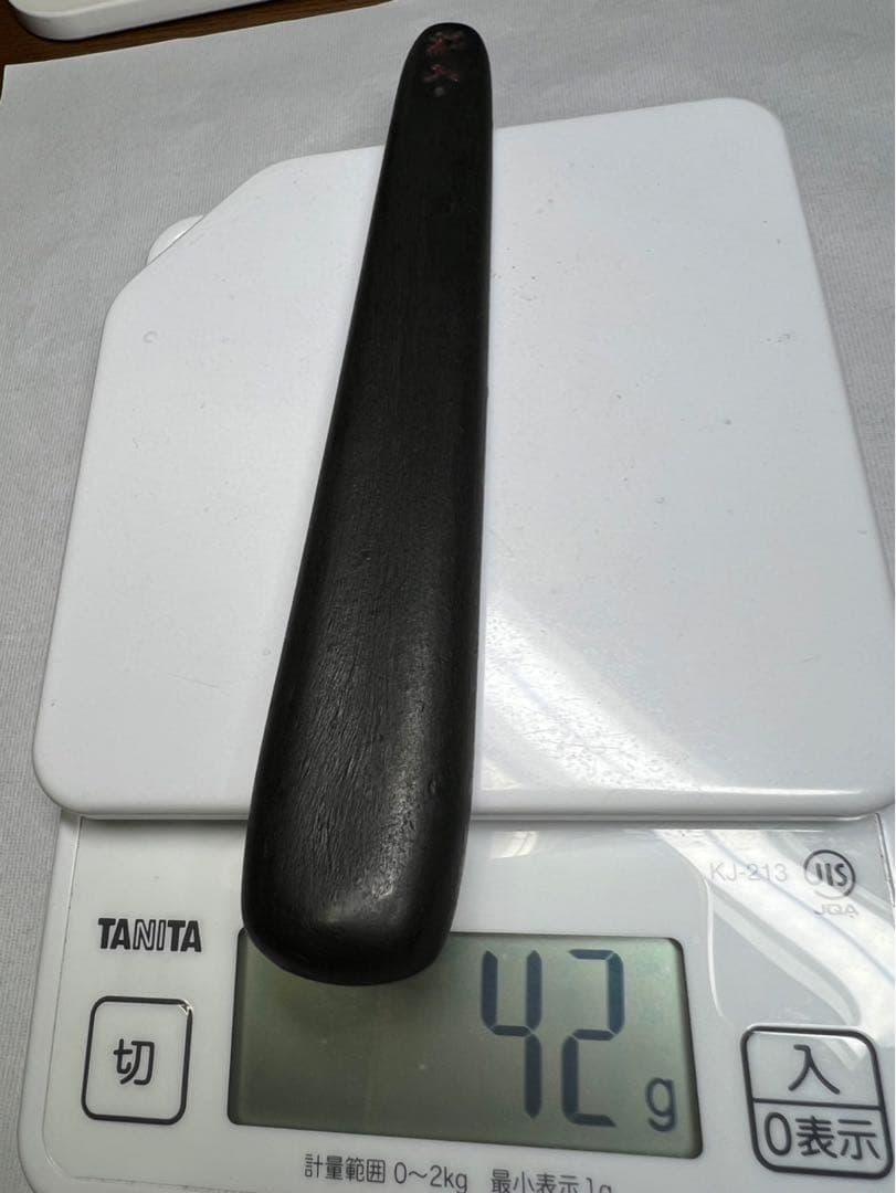 老舗高級稀少ヘラ古墨極上2点 中28g大42g
