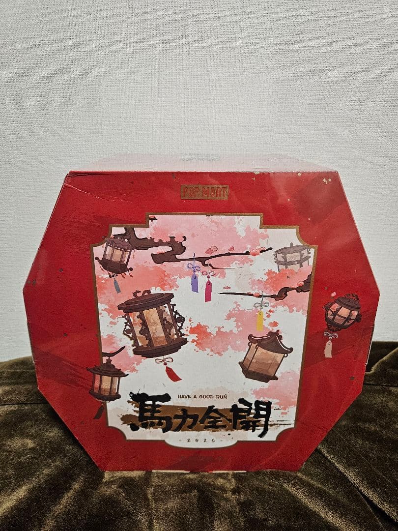 POPMART Have a Good Run ぬいぐるみペンダント 馬力全開