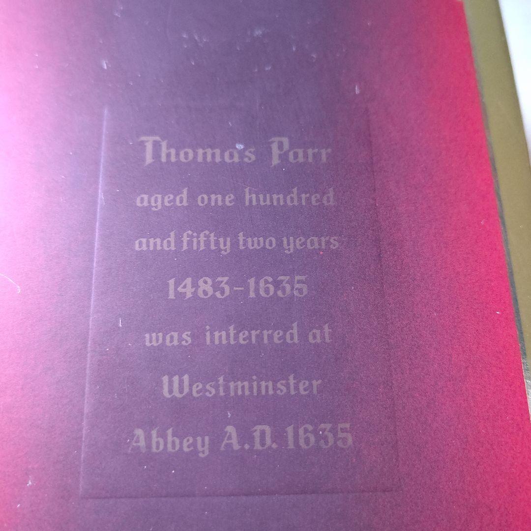 Old Parr Superior 18年 スコッチウイスキー 750ml