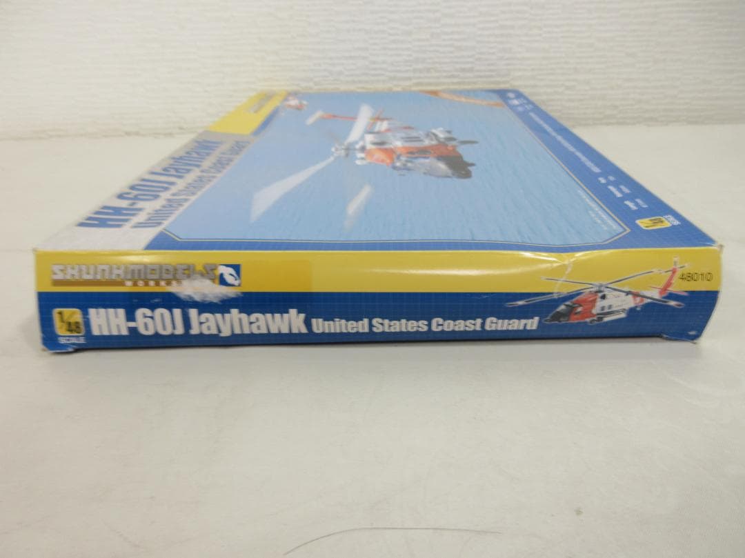 0131V【未組保管品】スカンクモデル 1/48 HH-60J ジェイホーク