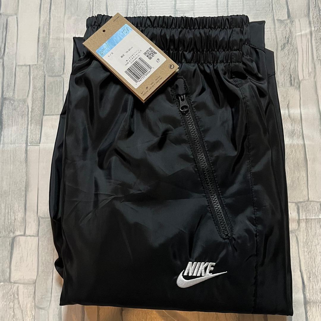 NIKE ウィンドブレーカー セットアップ（67 2465）
