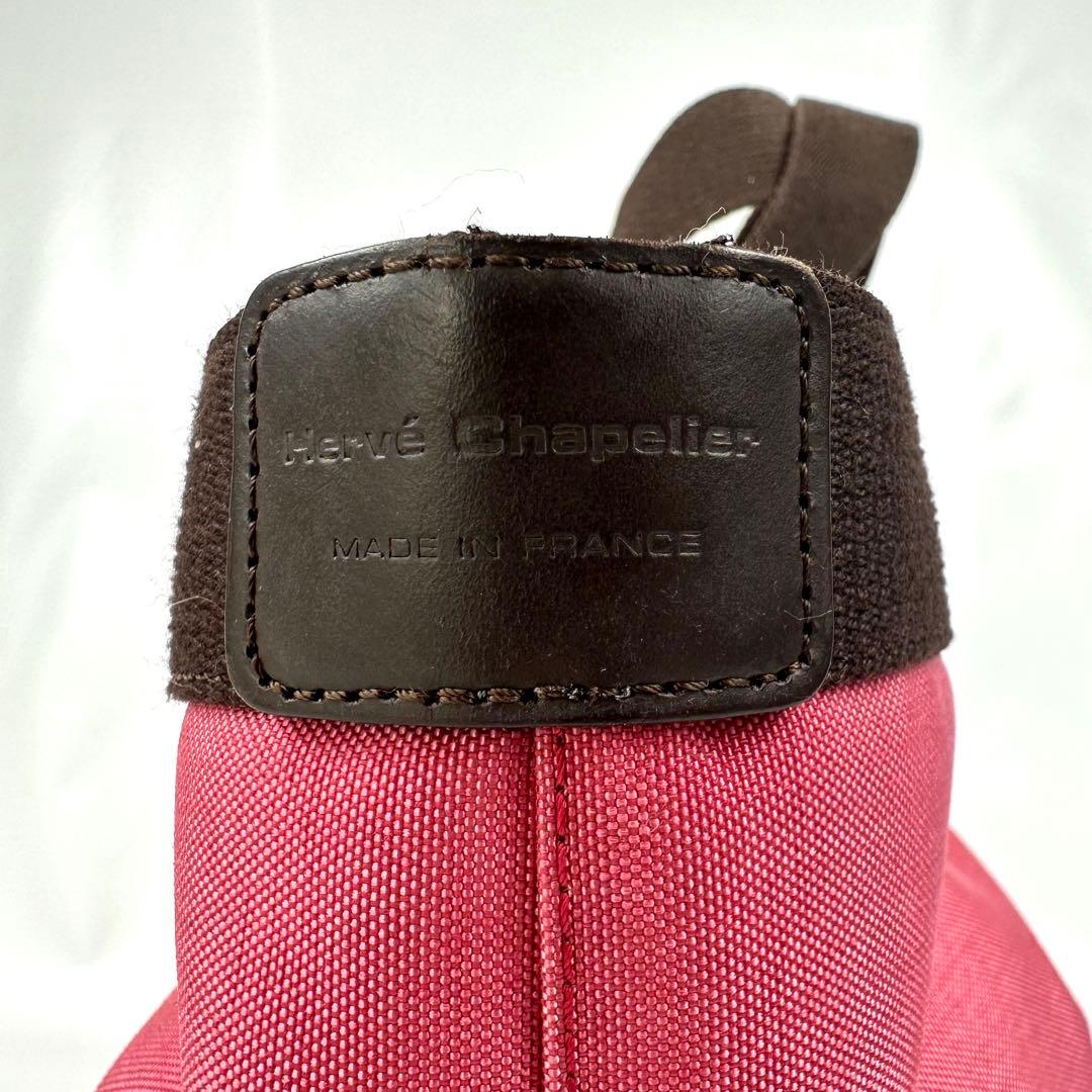 【えいこ】エルベシャプリエ 舟型 ハンドバッグ トートバッグ M 707C