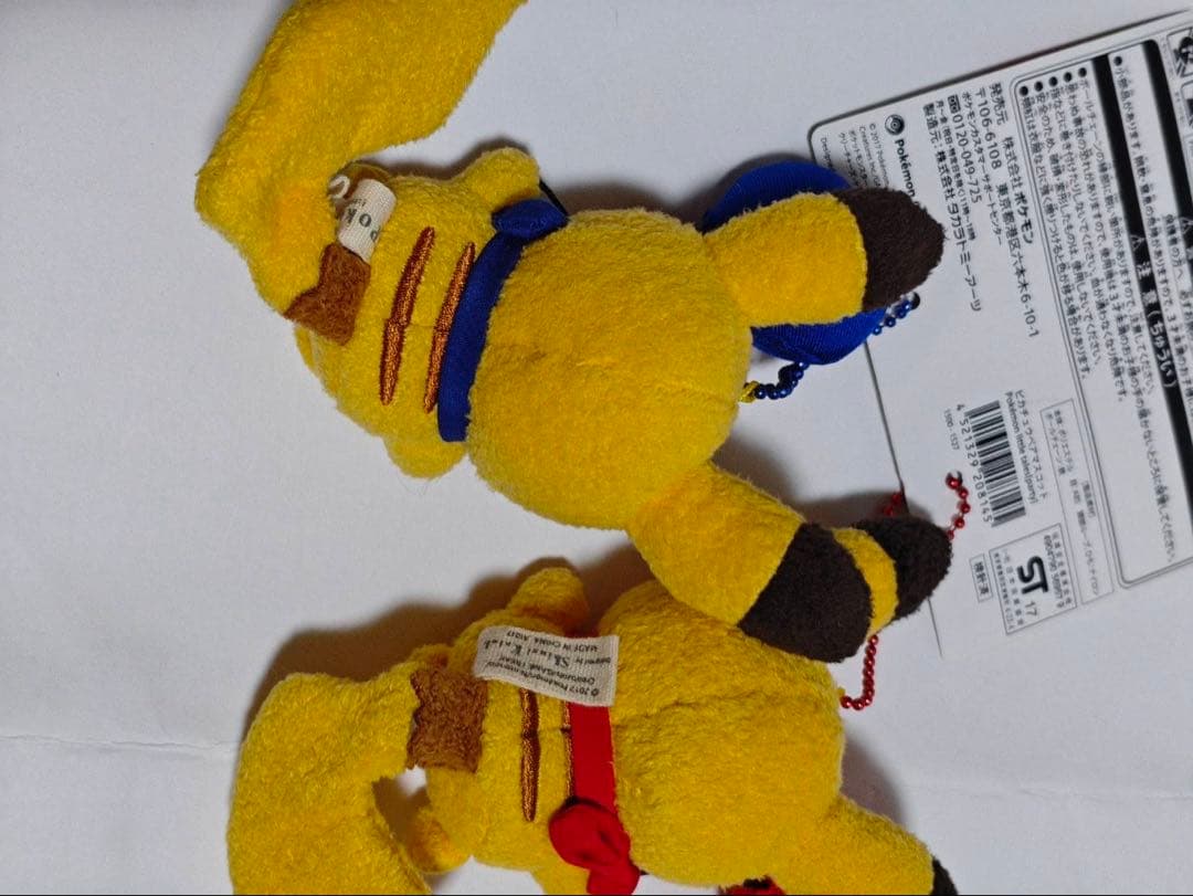 ポケモン ピカチュウ マスコット レア ポケットモンスター レトロ ナガノ