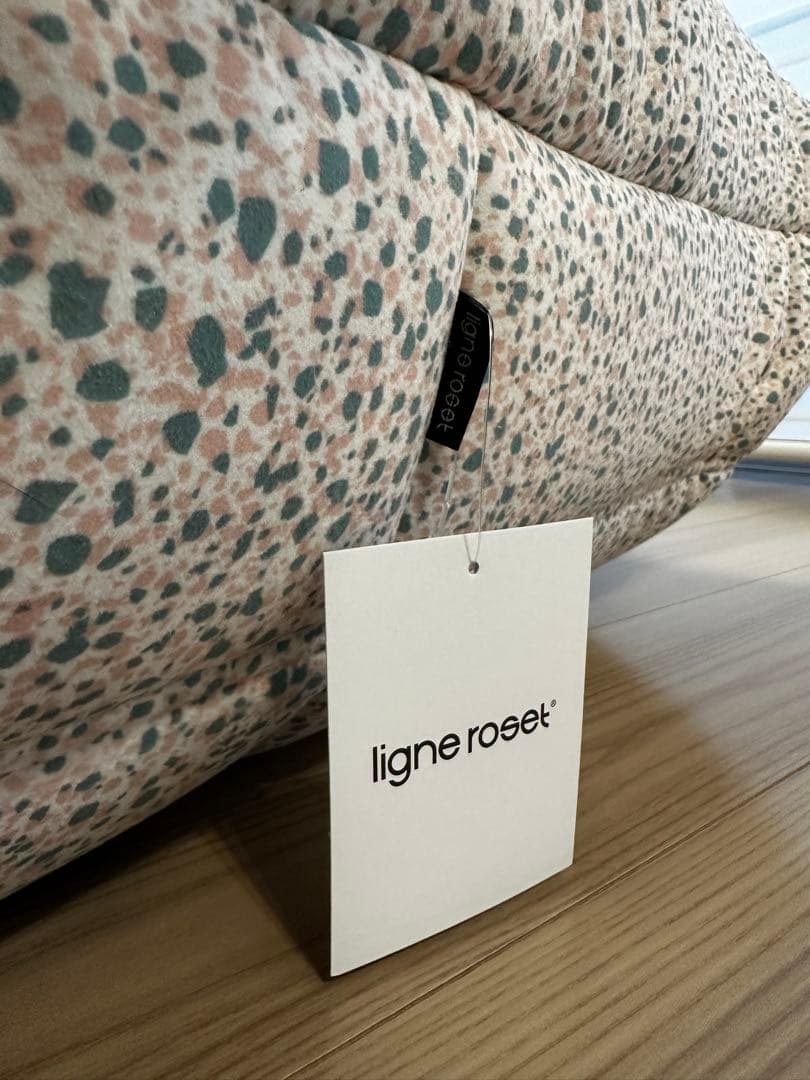 【トーゴ限定新生地 SHIKI】リーンロゼ | ロゼトーゴ ソファ&パフ セット